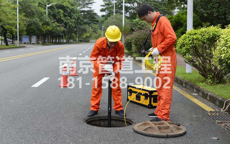 润州市政管道检测