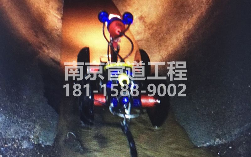 润州管道机器人检测