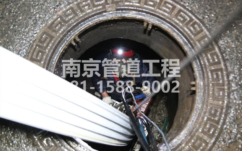 润州管道点修