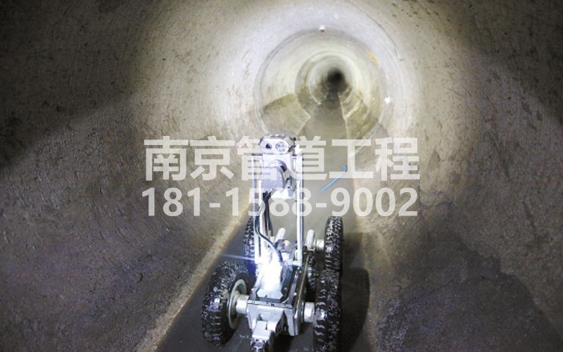 润州机器人管道检测