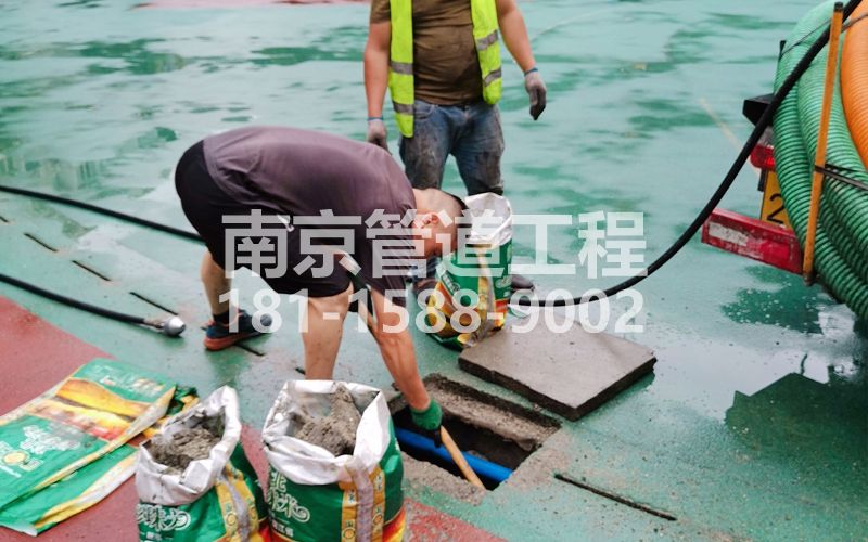 218润州管道清淤