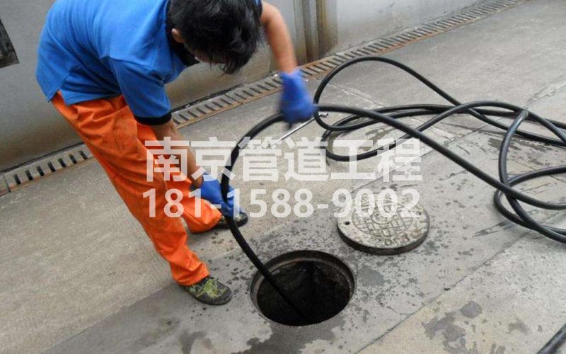 润州疏通下水道的简宜方法