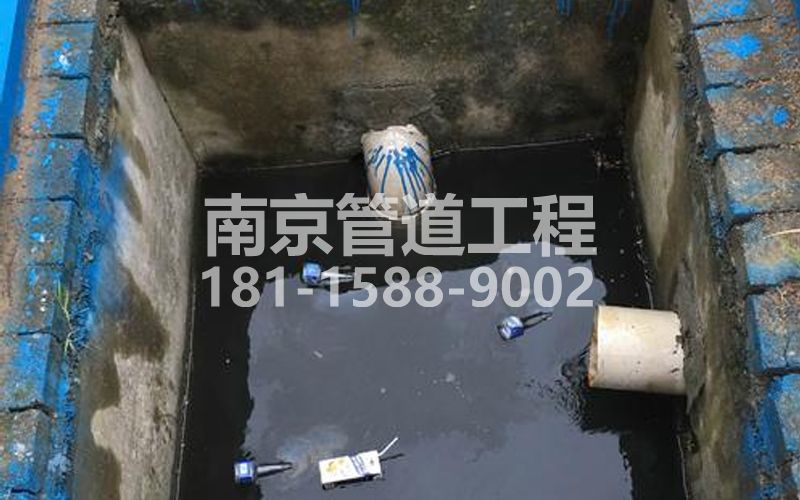 238润州抽污水