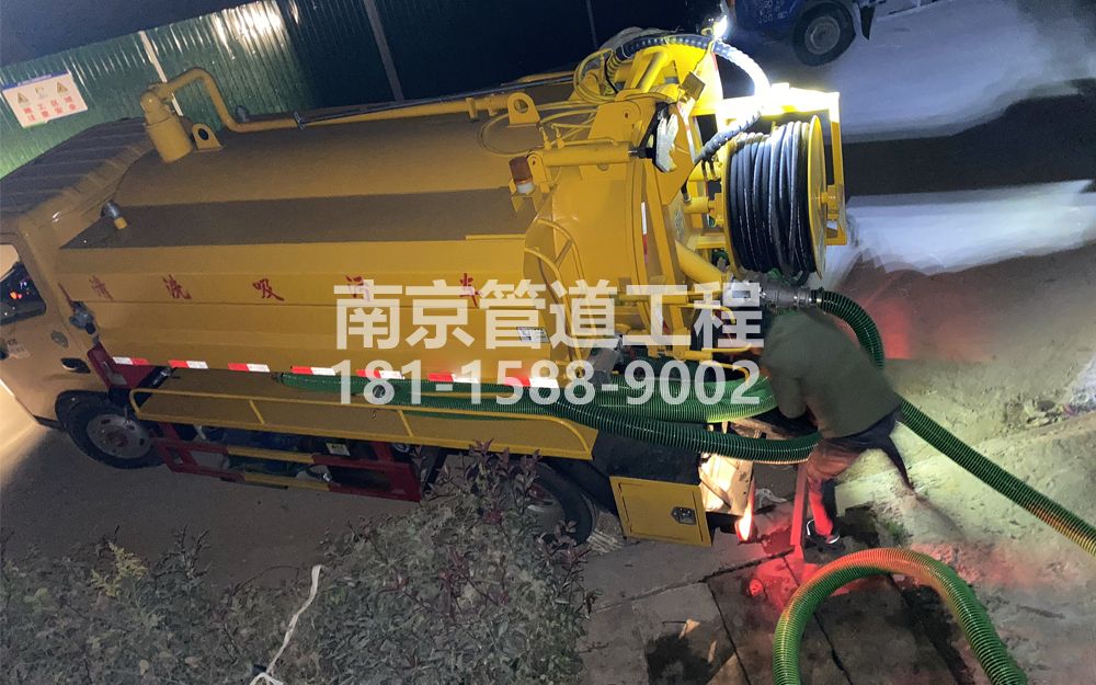 268润州酒厂污水清运