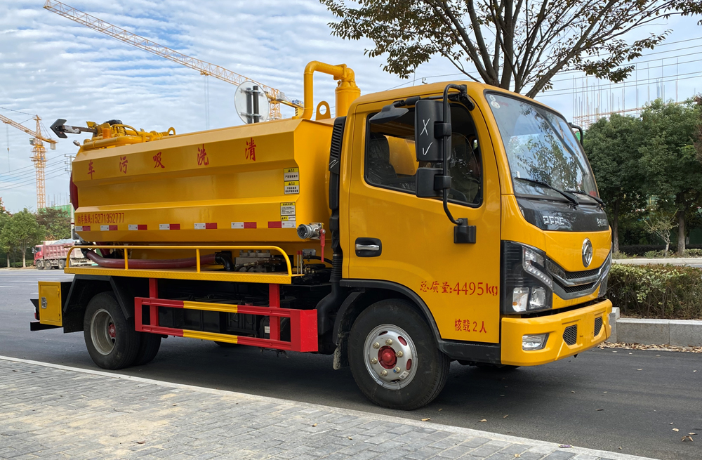 282润州清洗吸污车