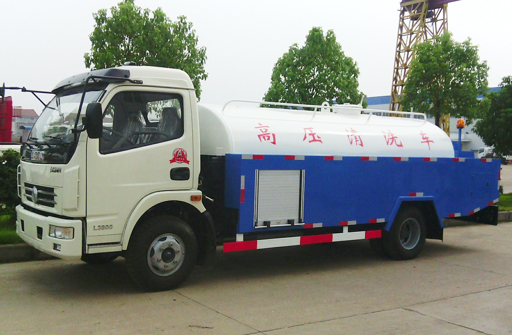 280润州管道高压清洗车