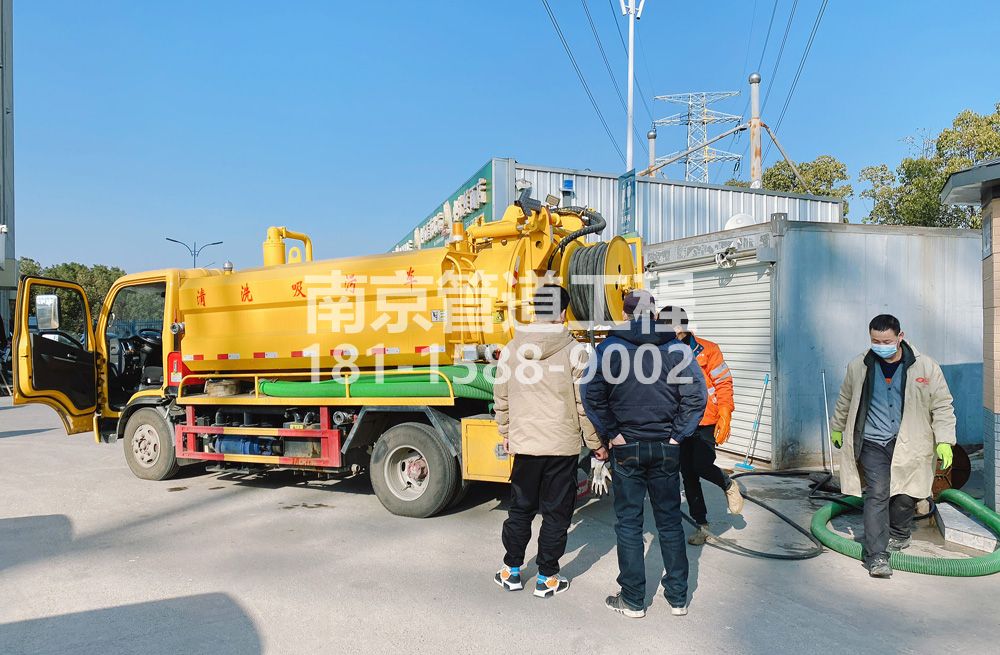 311润州粮油市场化粪池清理