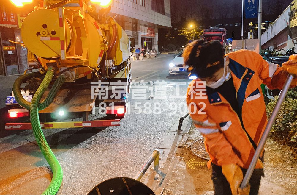312润州夜间化粪池清理
