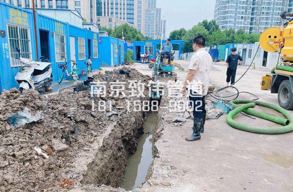 329润州管道置换开挖