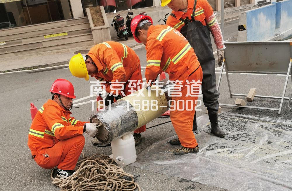 润州管道修复