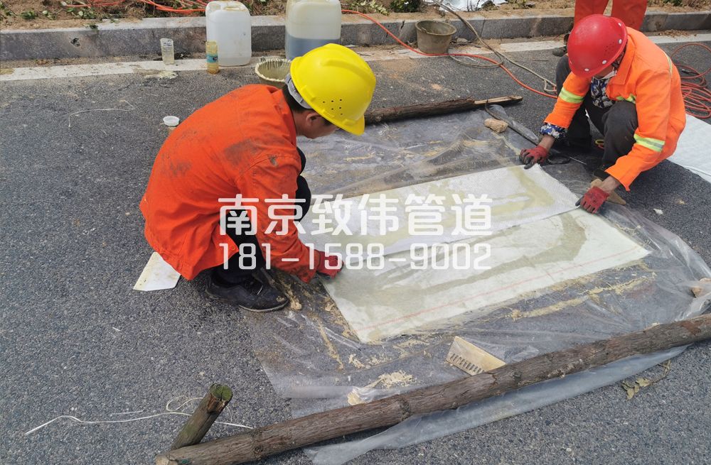 润州管道修复非开挖