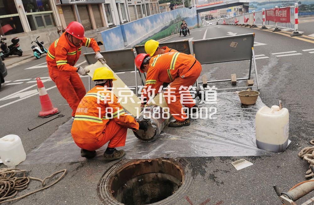 润州管道非开挖点修