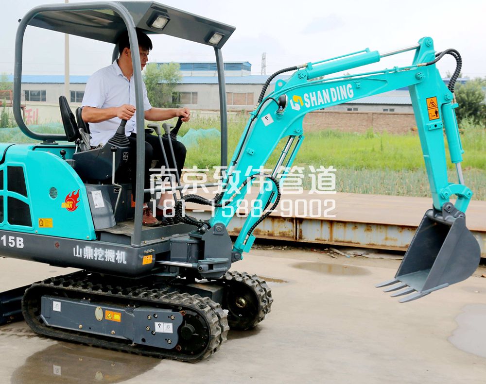 350润州小型挖机