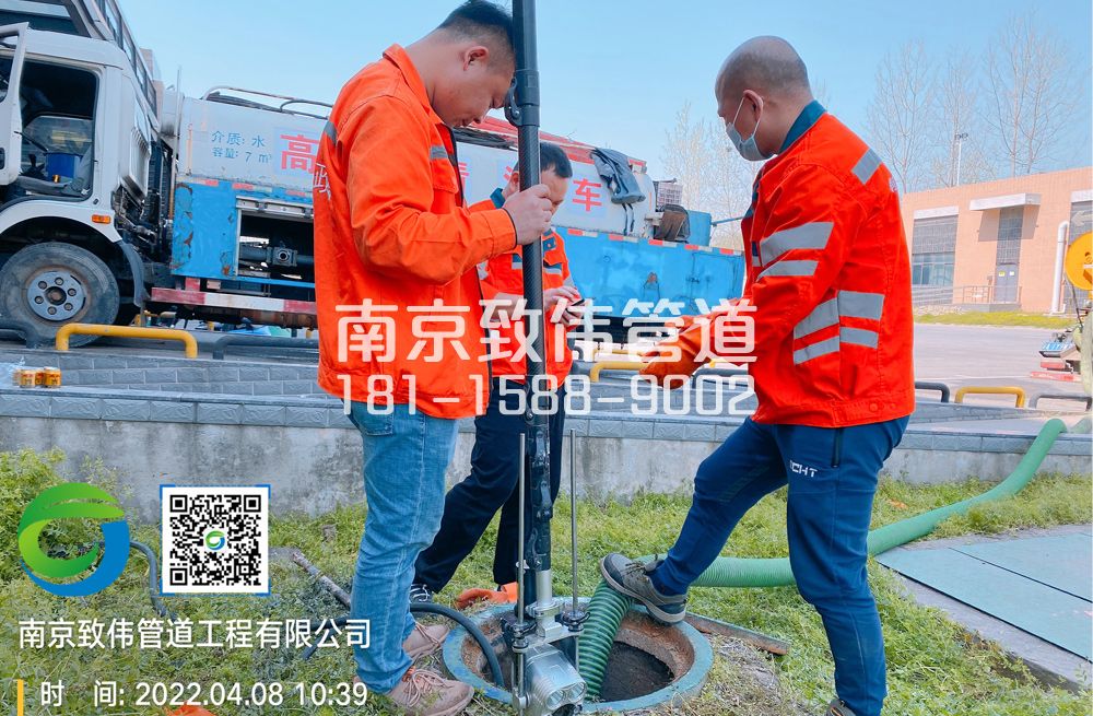 润州医疗公司管道检测