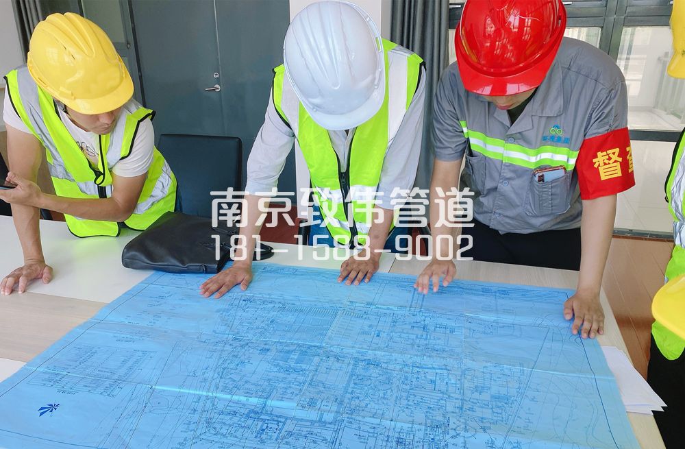 润州管道探测