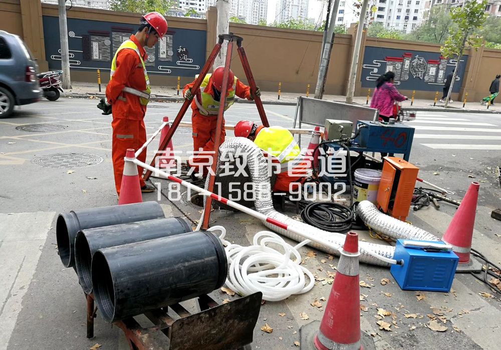 润州顶管置换管道