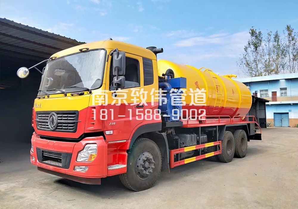 373润州12方吸污车