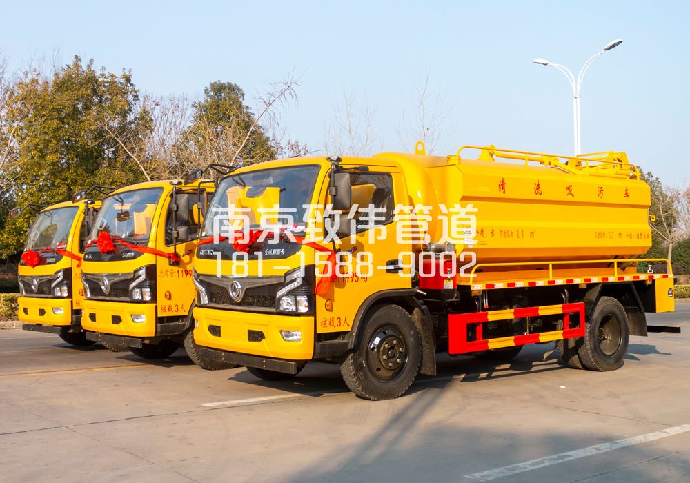 369润州多利卡吸污车